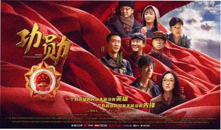 国产精品电影网 满江红 推荐